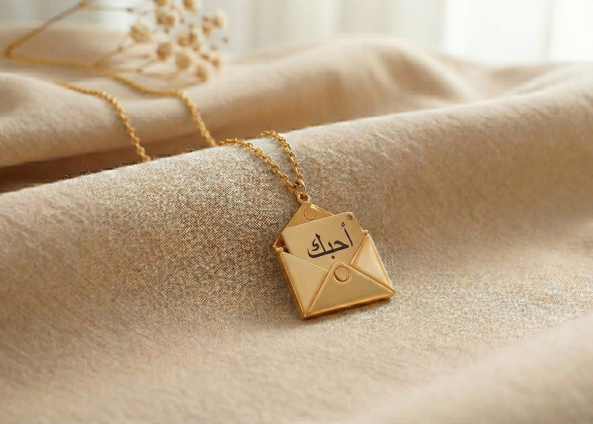 LE COLLIER LETTRE D'AMOUR - FEMME