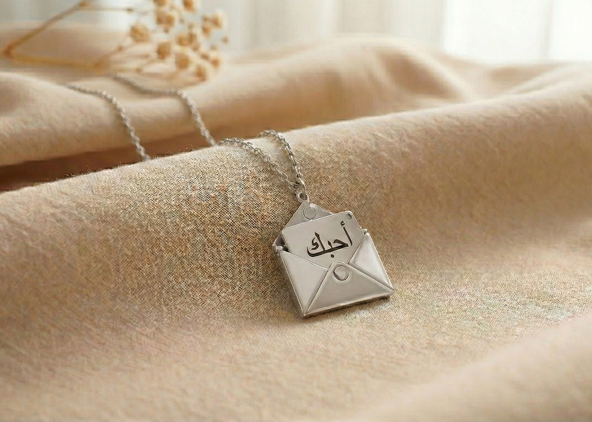 LE COLLIER LETTRE D'AMOUR - FEMME